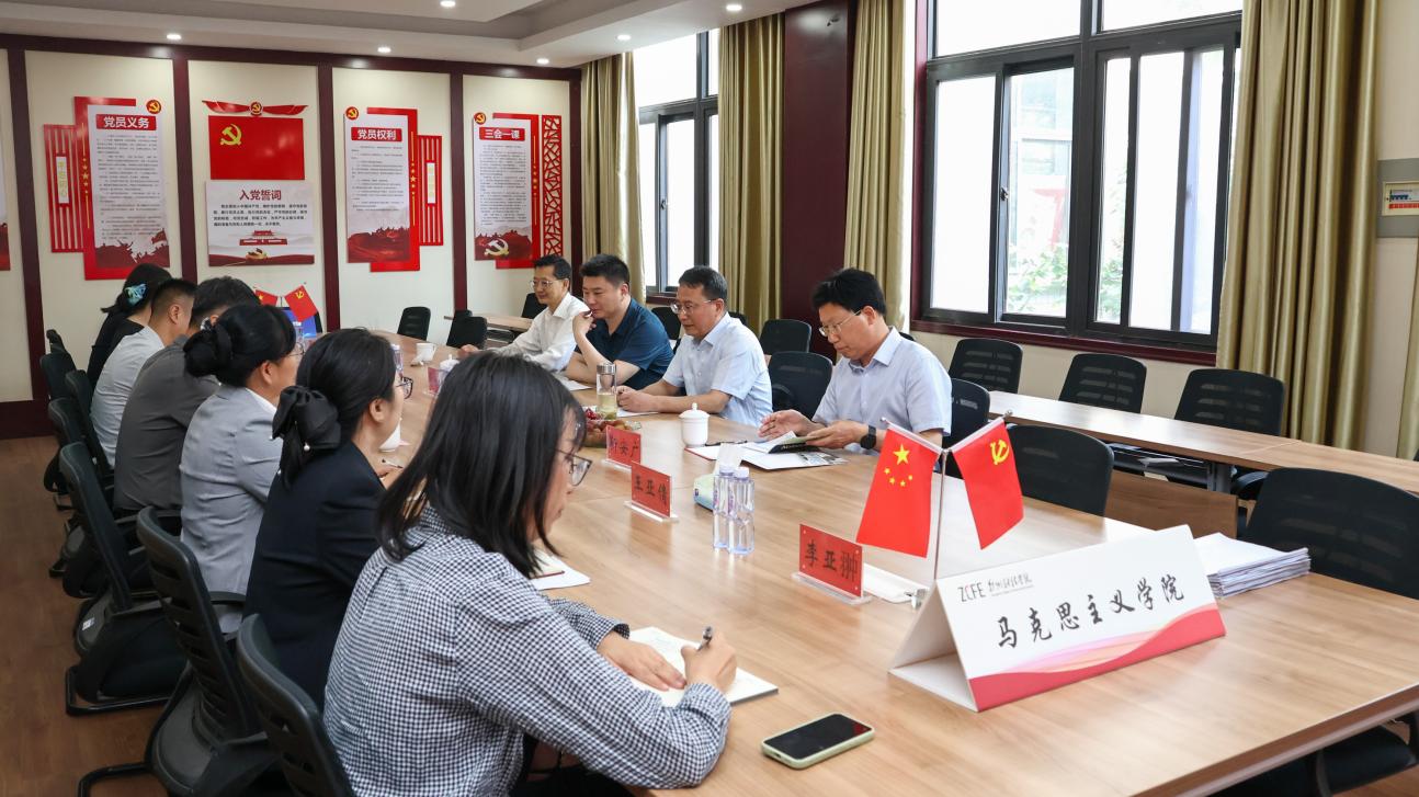 把脉思政课堂教学实况 赋能铸魂育人提质增效 ——河南省教育厅思政课“大听课 大调研”第十五调研组莅临公司听课调研